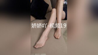 [2DF2]《报复出轨老公高冷美少妇和私家侦探鬼混给丈夫戴绿帽》1080p高清原版  [BT种子]