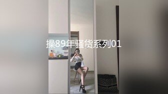 【极品女神秀人核弹】超气质女神『绮里嘉』首次特写掰穴特写美鲍鱼 极品性感三姐妹终极姐妹花合体 (1)