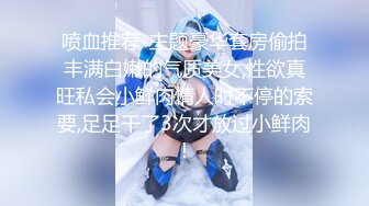 【新片速遞】   ⚫️⚫️重磅！高人气PANS头牌女神模特【西门小玉】大尺度私拍视图三弹，各种露奶露逼情趣装，亮点是摄影师全程PUA对话