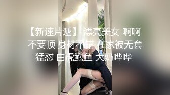 漂亮伪娘 谁说女孩纸不可以打飞机 对着镜头张开嘴哦 姐姐会考虑射给你