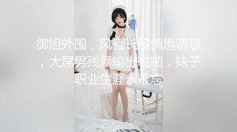 宁波白富美合集，资料有福利