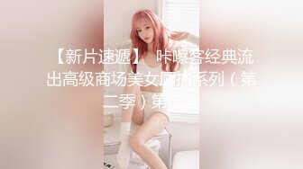 新流出情趣酒店偷拍小伙偷情黑丝少妇嫂子翘臀嫂子的娇喘很迷人