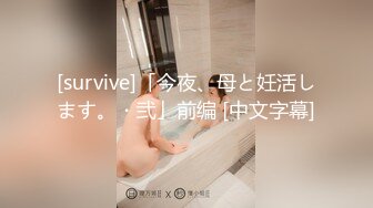 小胖哥高档酒店约炮制服黑丝美女✿先用跳蛋相互玩一玩热热身再开操✿完美露脸