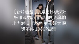 超级巨乳来袭！10-11月最新NPX超级大G女神大集合P1！身材并不胖 不符合科学比例的巨乳，丝袜美腿，自慰喷出大量的水