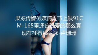 麻豆傳媒)(mpg-025)(20230108)美乳後媽高潮無間斷-蘇語棠