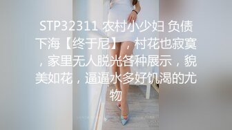 ❤️双飞小可爱❤️好姐妹就要一起玩，两漂亮青春美眉吃鸡啪啪小娇乳无毛鲍鱼，妹子上位全自动，身材一级棒的小可爱