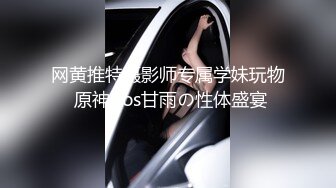 美女如云的韩国女厕偷拍 人品不错的羽绒服美眉尿完仔细的擦拭厕板