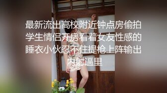 镜前后入女友大喊“顶到了”-身材-合集-网红