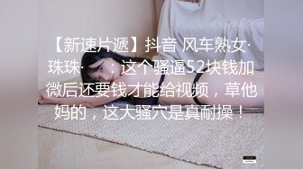 清纯小美女跟随其后偷拍尿尿 B毛好长