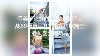 肌肉佬探花约了个黑衣肉肉身材少妇啪啪，69姿势舔弄口交后入骑坐大屁股