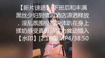 长发熟女人妻十分有韵味✿躺着享受舔逼服务，娇羞喃叫淫贱喷水，被大鸡巴无套插入内射进滚烫的精液，还是少妇好