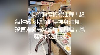 【解说】柔弱少女骑上腰，隔天走路都带飘