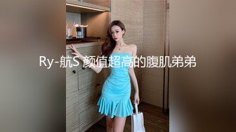 天美傳媒 TMG0064 不省人事的小姐姐被看護操到醒來 沈湘妮(湘湘)