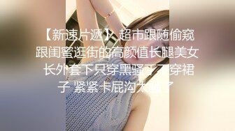 探花炮哥歌厅唱K激情，双人跳舞撩起衣服揉捏，扒掉内裤按头口交，张开双腿沙发上猛操