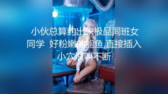 星空传媒XKGA029替父操穴继母被我双门开发