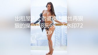 绝顶女神 女王范大长腿黑丝骚货御姐▌美杜莎 ▌户外跳蛋调教 狗链女仆露出车来车往 主人淫器玩物口爆吞精