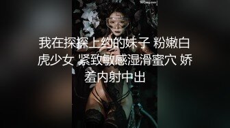 6/5最新 劲爆网红美女无缝油亮黑丝舔脚品鲍隔着丝袜插入VIP1196