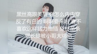 多人混战！女仆们很嗨～快来玩