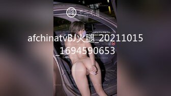 3/11最新 大奶骚妇露脸也是个玩逼高手啤酒罐逼骚穴特写VIP1196