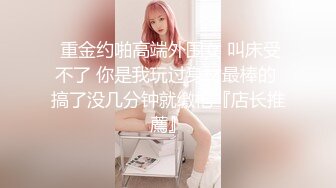 91愛情鳥-身材極品的熟女要求3P，必須要滿足她 1080P 高清完整版