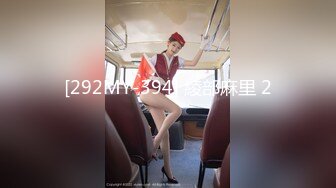  高颜值美女 喜欢我操你吗 喜欢 喜欢在这做爱吗 嗯 美女光屁屁来到厕所大胆啪啪