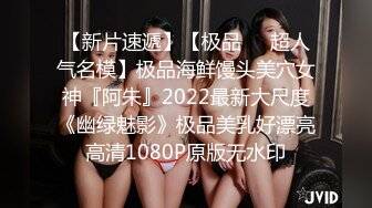 《重磅??福利》Onlyfans付费享有SWAG女神Linhicute跨平台不雅自拍专业就是不一样骚的一批166P+17V