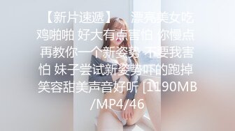  探花小哥酒店 约炮2000元极品外围女神，苗条美艳物超所值爆操爽