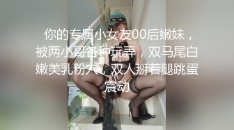 超市老板娘露脸一个人在店里陪狼友发骚，听指挥脱了衣服揉奶玩逼给狼友看，淫语不断雪花啤酒瓶激情抽插高潮