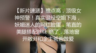 性感骚婊尤物女神【小喵】操场被操 户外露出啪啪 三女互舔 强制口爆 极其淫荡，SSS极品尤物 腰部以下全是腿2 (2)