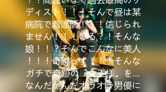 【OnlyFans新作】2024年2月，二次元cosplay妹子【Capy】，极品大奶，嫩妹发育完全成熟，大奶子一线天