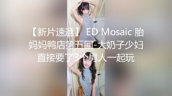 国产麻豆AV MDL MDL0003 色即是空 白金 韩棠 袁采菱