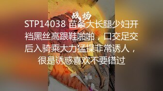 江西丈母娘女婿事件丈母娘和女婿乱伦太炸裂了 岳母看着都满头白发 居然和女婿搞在一起