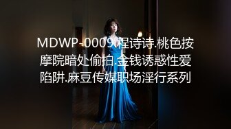 【新片速遞】 ✨✨✨重量级登场！【周导】3个很极品的美女，几十万人围观！~~✨✨✨--专门挖掘新人，美女收割机，这粉嫩小逼！