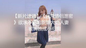 极品翘臀长腿网络女神【优优】最新定制乱伦，黑丝包臀长裙淫语脱光勾引儿子+碎花旗袍被金主无套爆肏颜射，撸点超高1