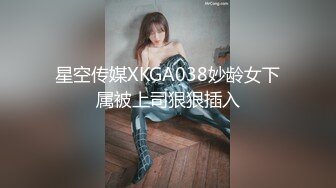 小伙在手机软件上叫了一个女同事，带回家继续干玩69