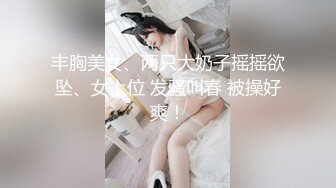 【solo】一个姿势就能激射的奥秘,加关注不迷路