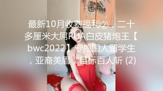 【新片速遞】  ✨超高颜值变性人的快乐TG「小艾」精华小合集 肥美鸡巴贱狗们很爱吃做了B更爱吃了(159p+91v)