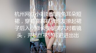 纹身妹子被操得身体颤抖