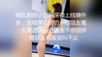 黑丝大奶熟女 骚逼 这么想要啦 还有点害羞 被无套输出 爽叫不停 逼都操成黑木耳了