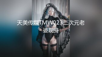 《震撼福利㊙超強☛亂倫》真實原創大神記錄與哺乳期大奶大屁股親嫂子偸情的日子～趁著哥哥不在家和嫂子大玩性愛 (2)