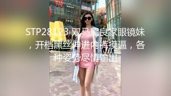 【超美颜值❤️极美女神】秀人网极品嫩模『唐安琪』被催眠后一件件的把衣物褪去 超清7K打赏图93P