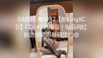 【OnlyFans】台湾网红少妇 Clickleilei刘蕾蕾付费订阅写真 露点自拍，打卡全球网红景点，从少女到孕妇的记录 8