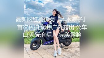 女同病栋Lesbian Byoto 1