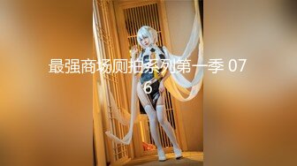 ✿甜美可爱小仙女✿柔软娇嫩美少女甜蜜约会，太敏感了一摸小穴穴就淫水直流，喜欢这种水嫩的感觉