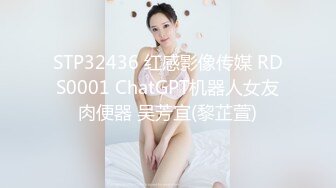 ♈软萌乖巧萌妹♈青春活力花季美少女〖MasukuChan〗云樱挑战谁先高潮, 遭鸡巴狂干惨输和无套体内中出射精[1.02G/MP4/13:23/RF]