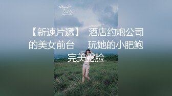 【自整理】偷偷练过柔术的欧美瑜伽婊子，穿着大胆风骚把身体弯曲成各种姿势逼脸同框，诱惑至极！LunaLuuvz 最新流出视频合集【19V】 (79)