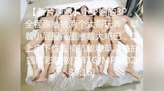 国产麻豆AV MDX MDX0173 网恋奔现骚阿姨 夏晴子