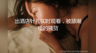 蜜桃传媒 pmc-435 为了梦想诱惑舅舅乱伦-姚婉儿