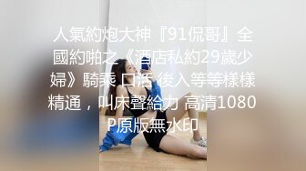 澡堂子内部员工偷拍几个白白嫩嫩的八字奶少妇洗澡泡汤