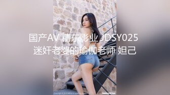 2024一月❤️厕拍极品收藏⭐巅峰视角系列⭐商场后拍几个妹子拉粑粑毛衣小妹有痔疮